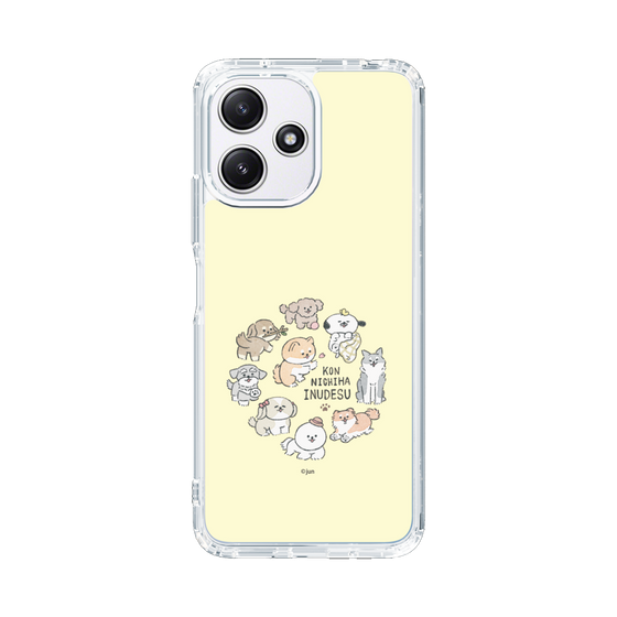 Slim Protection Case［ Hello, It's Dog - All Together - Beige ］