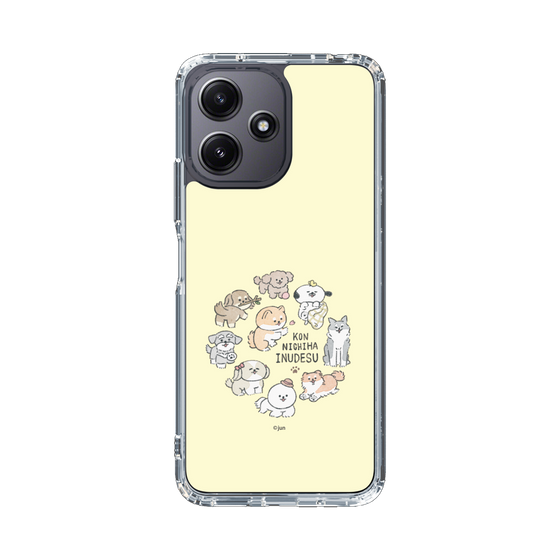 Slim Protection Case［ Hello, It's Dog - All Together - Beige ］