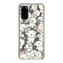 Slim Protection Case［ Mossari Mosao - Fluffy - Clear ］