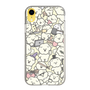 Slim Protection Case［ Mossari Mosao - Fluffy - Beige ］