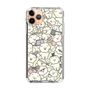 Slim Protection Case［ Mossari Mosao - Fluffy - Beige ］