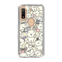 Slim Protection Case［ Mossari Mosao - Fluffy - Beige ］