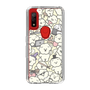 Slim Protection Case［ Mossari Mosao - Fluffy - Beige ］