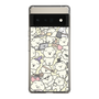 Slim Protection Case［ Mossari Mosao - Fluffy - Beige ］