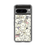 Slim Protection Case［ Mossari Mosao - Fluffy - Beige ］