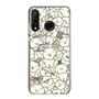 Slim Protection Case［ Mossari Mosao - Fluffy - Beige ］