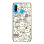 Slim Protection Case［ Mossari Mosao - Fluffy - Beige ］