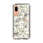 Slim Protection Case［ Mossari Mosao - Fluffy - Beige ］
