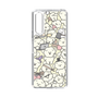 Slim Protection Case［ Mossari Mosao - Fluffy - Beige ］