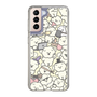 Slim Protection Case［ Mossari Mosao - Fluffy - Beige ］