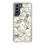 Slim Protection Case［ Mossari Mosao - Fluffy - Beige ］