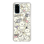 Slim Protection Case［ Mossari Mosao - Fluffy - Beige ］