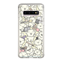 Slim Protection Case［ Mossari Mosao - Fluffy - Beige ］
