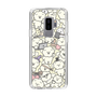 Slim Protection Case［ Mossari Mosao - Fluffy - Beige ］