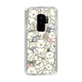 Slim Protection Case［ Mossari Mosao - Fluffy - Beige ］