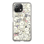 Slim Protection Case［ Mossari Mosao - Fluffy - Beige ］