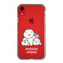 Slim Protection Case［ Mossari Mosao - Everyone Together - Clear ］
