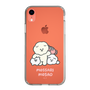Slim Protection Case［ Mossari Mosao - Everyone Together - Clear ］