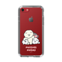 Slim Protection Case［ Mossari Mosao - Everyone Together - Clear ］