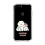 Slim Protection Case［ Mossari Mosao - Everyone Together - Clear ］