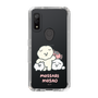 Slim Protection Case［ Mossari Mosao - Everyone Together - Clear ］