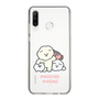 Slim Protection Case［ Mossari Mosao - Everyone Together - Clear ］