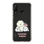 Slim Protection Case［ Mossari Mosao - Everyone Together - Clear ］