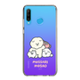 Slim Protection Case［ Mossari Mosao - Everyone Together - Clear ］