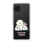 Slim Protection Case［ Mossari Mosao - Everyone Together - Clear ］