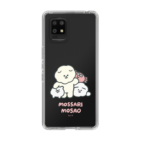 Slim Protection Case［ Mossari Mosao - Everyone Together - Clear ］