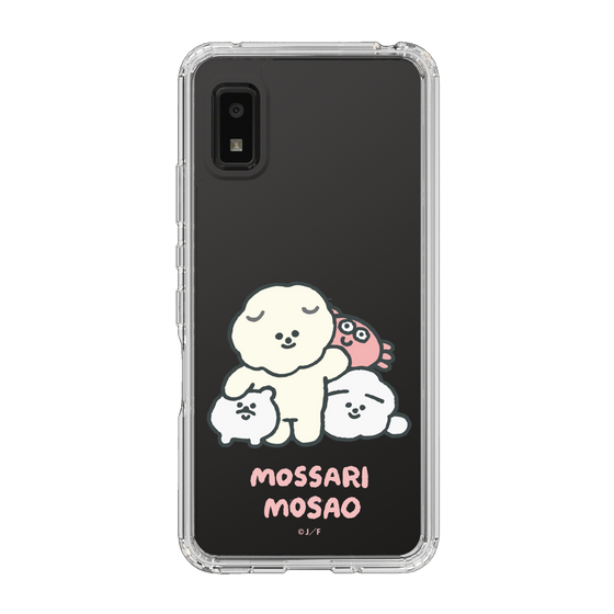 Slim Protection Case［ Mossari Mosao - Everyone Together - Clear ］