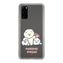 Slim Protection Case［ Mossari Mosao - Everyone Together - Clear ］
