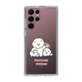 Slim Protection Case［ Mossari Mosao - Everyone Together - Clear ］