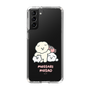 Slim Protection Case［ Mossari Mosao - Everyone Together - Clear ］