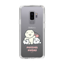 Slim Protection Case［ Mossari Mosao - Everyone Together - Clear ］
