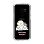 Slim Protection Case［ Mossari Mosao - Everyone Together - Clear ］