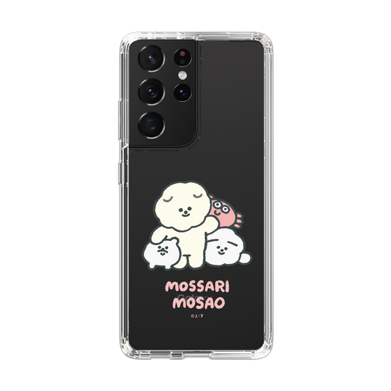 Slim Protection Case［ Mossari Mosao - Everyone Together - Clear ］