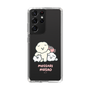 Slim Protection Case［ Mossari Mosao - Everyone Together - Clear ］