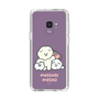 Slim Protection Case［ Mossari Mosao - Everyone Together - Clear ］