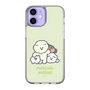Slim Protection Case［ Mossari Mosao - Everyone Together - Green ］