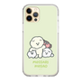 Slim Protection Case［ Mossari Mosao - Everyone Together - Green ］