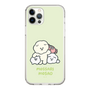 Slim Protection Case［ Mossari Mosao - Everyone Together - Green ］