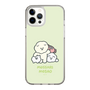 Slim Protection Case［ Mossari Mosao - Everyone Together - Green ］