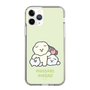 Slim Protection Case［ Mossari Mosao - Everyone Together - Green ］