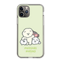 Slim Protection Case［ Mossari Mosao - Everyone Together - Green ］