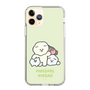 Slim Protection Case［ Mossari Mosao - Everyone Together - Green ］