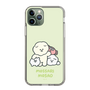 Slim Protection Case［ Mossari Mosao - Everyone Together - Green ］