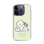 Slim Protection Case［ Mossari Mosao - Everyone Together - Green ］