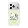 Slim Protection Case［ Mossari Mosao - Everyone Together - Green ］