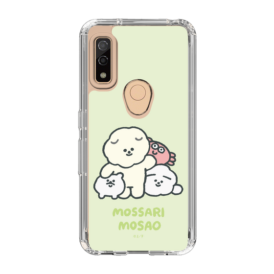 Slim Protection Case［ Mossari Mosao - Everyone Together - Green ］